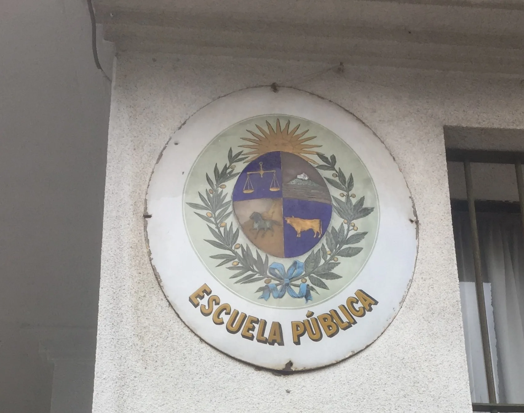 escuela publica de uruguay