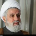 Lider de Hezbollah
